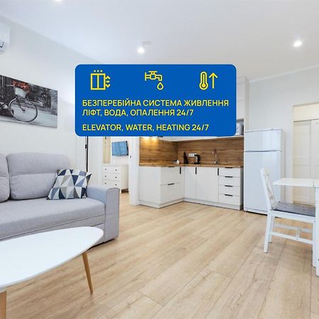 Apartmán Квартири Люкс Метро Чернігівська Kyjev Exteriér fotografie
