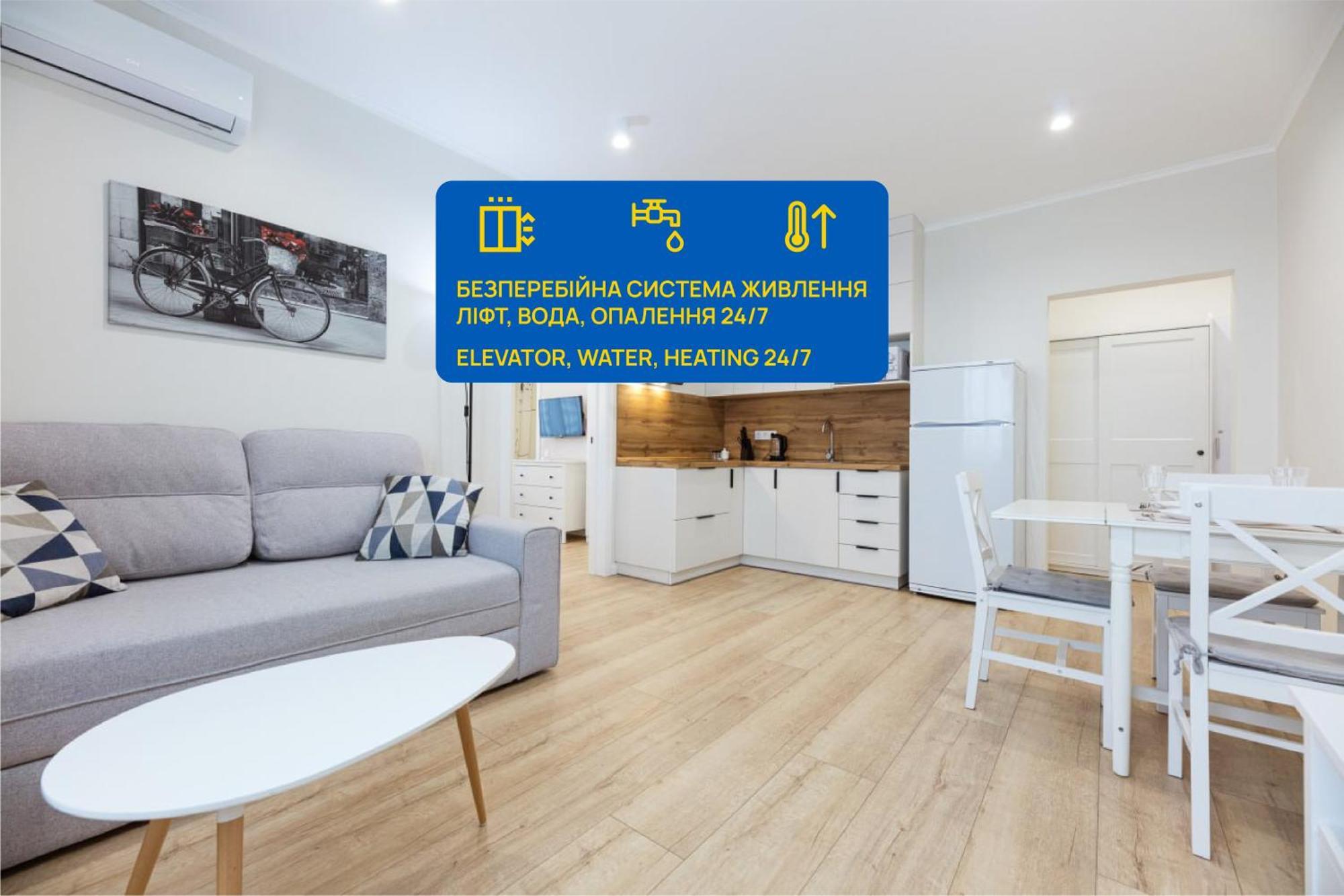 Apartmán Квартири Люкс Метро Чернігівська Kyjev Exteriér fotografie