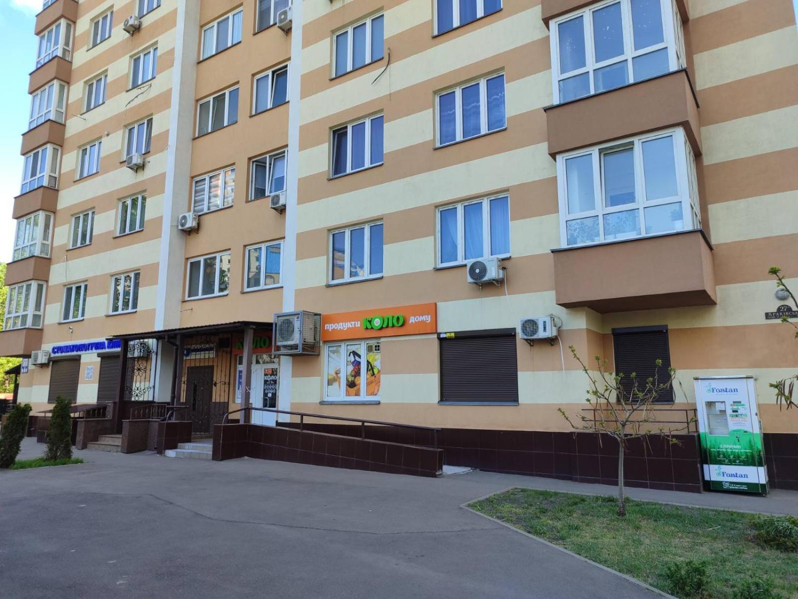 Apartmán Квартири Люкс Метро Чернігівська Kyjev Exteriér fotografie