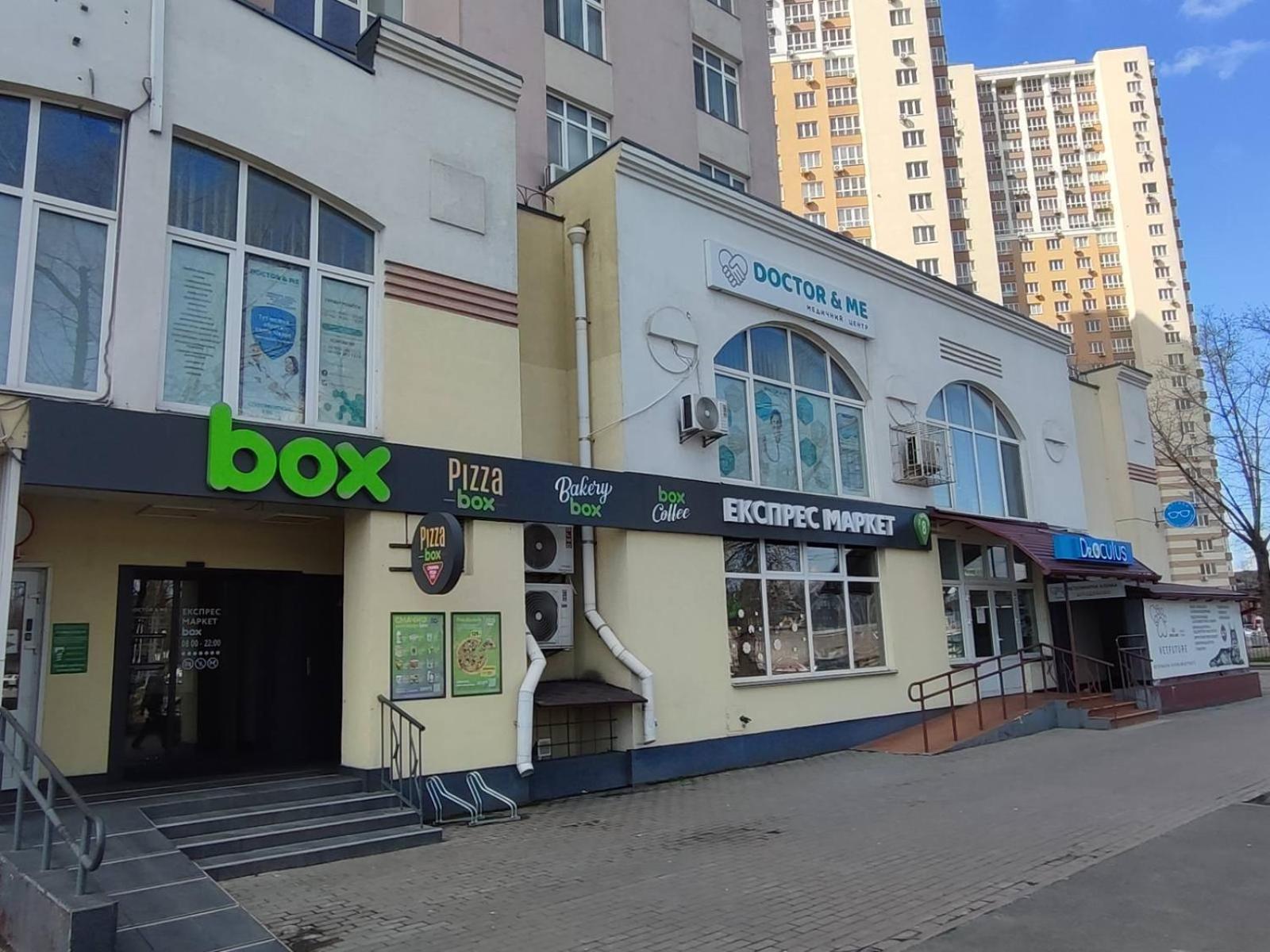 Apartmán Квартири Люкс Метро Чернігівська Kyjev Exteriér fotografie