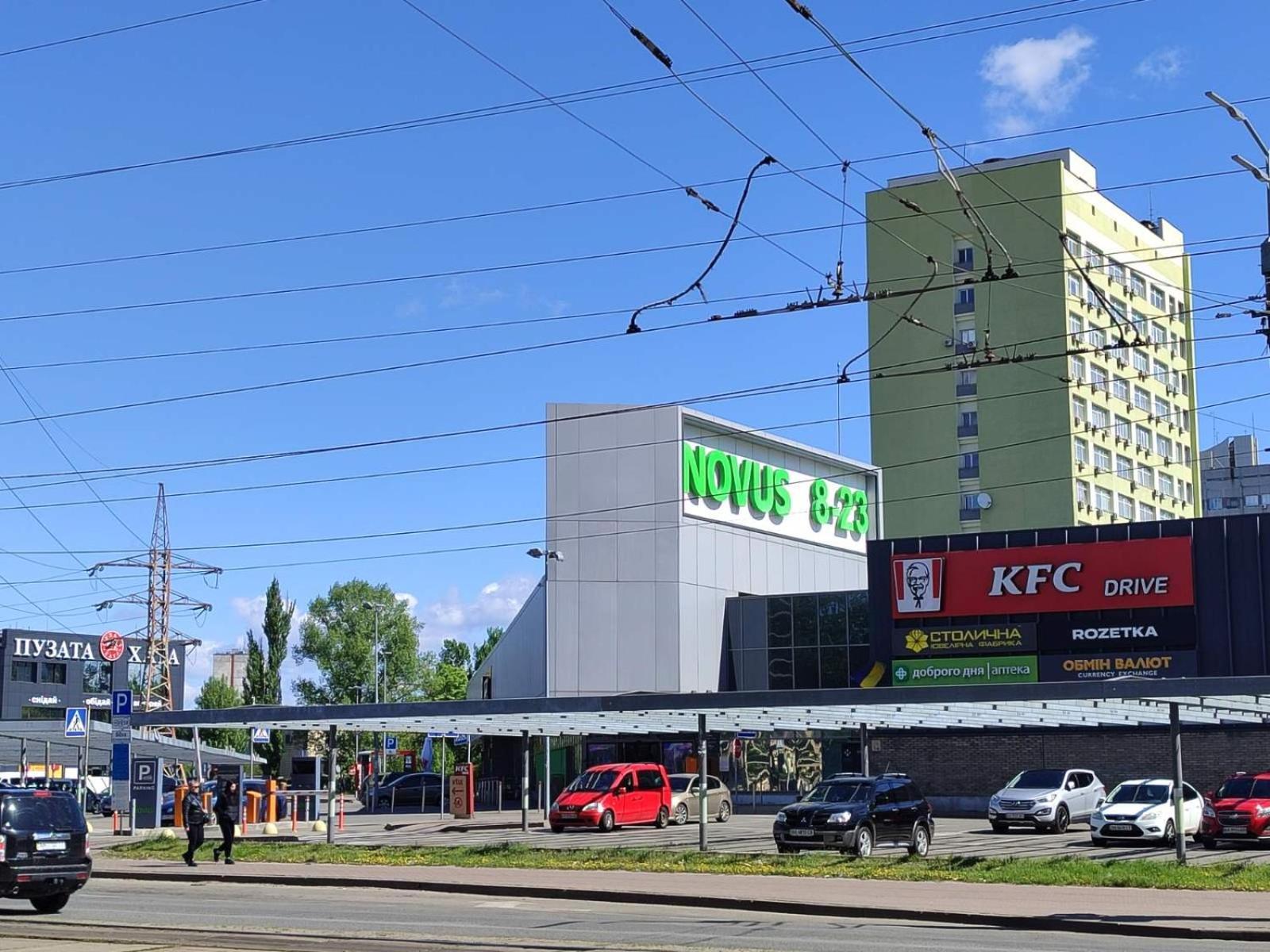 Apartmán Квартири Люкс Метро Чернігівська Kyjev Exteriér fotografie